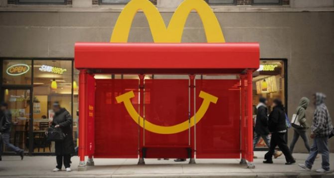 McDonald's открыл свой ресторан в очень неожиданном месте