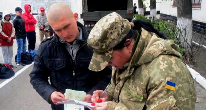 Мобилизация продолжается: украинцы могут отказаться от вручения повесток, у них есть такое право