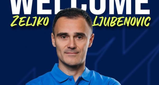 Бывший игрок луганской «Зари» стал главным тренером команды Украинской премьер лиги