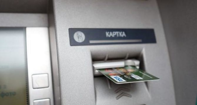 Украинцам нужно быть начеку: почему банковские карты могут внезапно заблокировать