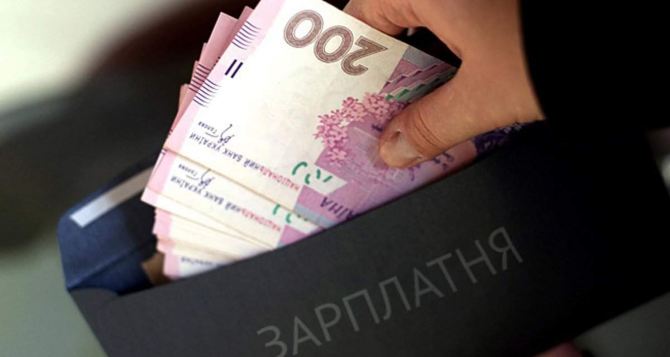 Три города в Украине, где платят приличные зарплаты. А в Сумы не едьте