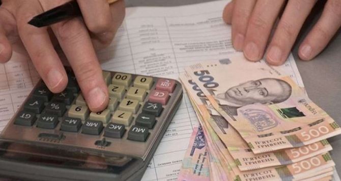 Не все украинцы знают, что могут платить за коммуналку на 50% меньше: ПФУ объяснили, кому предоставляется льгота