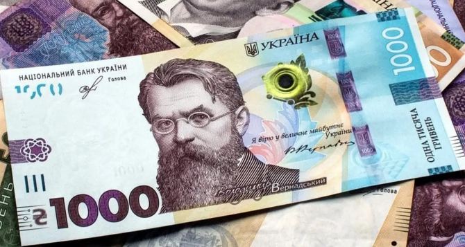 50 тысяч гривен в год — кто и как может получить новые выплаты