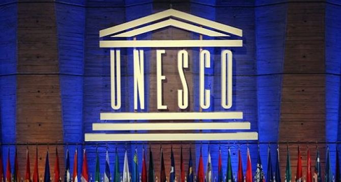 Впервые Украина вошла в состав Комитета Всемирного наследия ЮНЕСКО