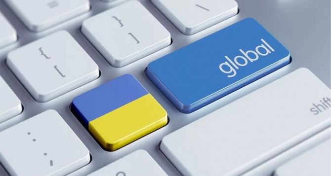 Нам есть чем гордиться! Украина вошла в топ 3 стран с самым дешевым интернетом