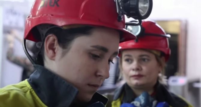 Впервые украинские женщины спустились работать в шахты, т.к. мужчины ушли на фронт