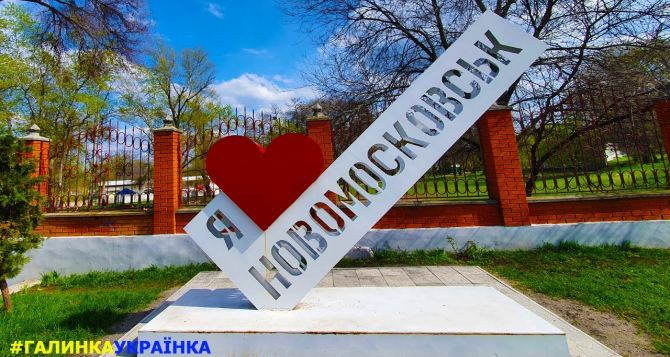 Где в Украине самая дорогая посуточная аренда жилья. Результат удивил даже специалистов.