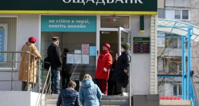 В Украине проблемы с соцвыплатами могут начаться уже в январе — нардеп