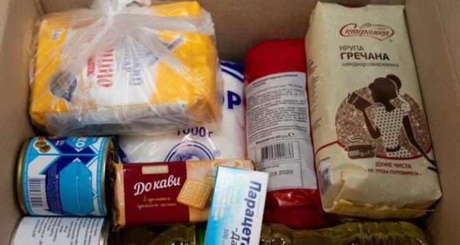 Для украинцев-ВПЛ открыта регистрация на гуманитарную помощь: выдают продуктовые наборы, как подять заявку