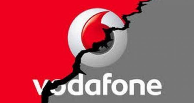 Начались сбои в работе Vodafone