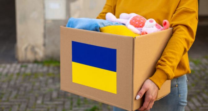 Украинским детям выдадут сладкие подарки и средства гигиены: кто может получить