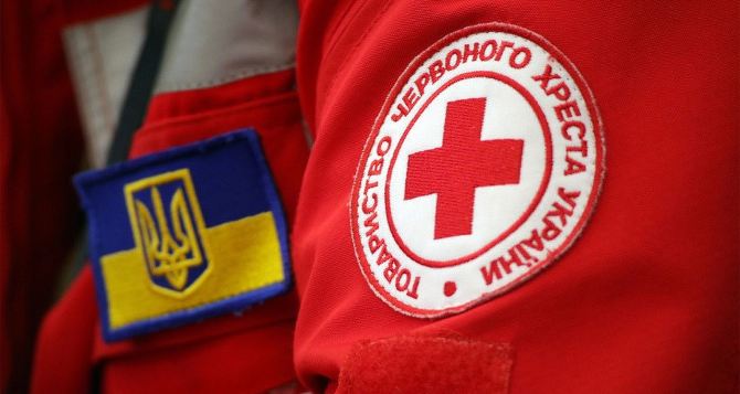 Денежная помощь для граждан Украины со статусом ВПЛ: выплаты от Красного Креста — успейте подать заявку