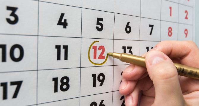 Что не день, то повод: календарь праздников на январь 2024 года