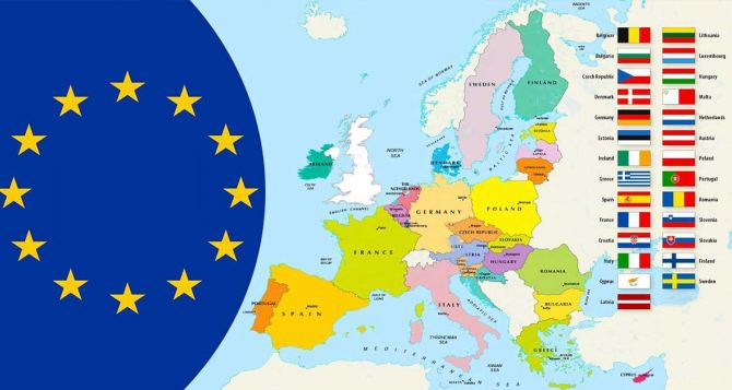 В 2024 году Европейский союз  изменит систему пограничного контроля