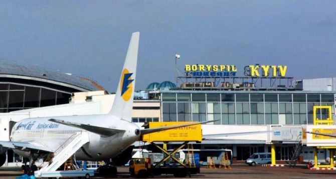 Стало известно когда смогут открыть аэропорты в Украине