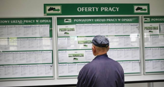 Як шукати вакансії у Польщі