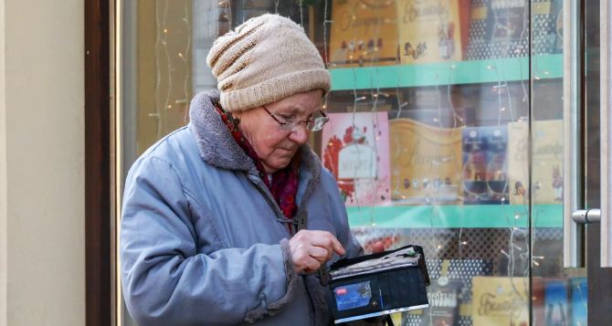 Гражданам Украины преклонного возраста выплатят благотворительную пенсию: кто сможет её получить