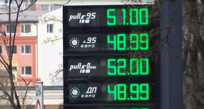 Сколько стоит топливо на АЗС 24 декабря