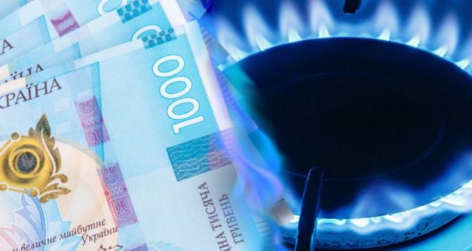 Тарифы на газ в 2024 году: украинцам назвали окончательное решение по ценам