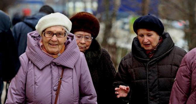 Есть четыре вида: какие пенсии могут получать украинцы