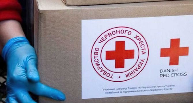 Украинцам со статусом ВПЛ выдают гуманитарную помощь — как успеть ее получить