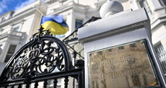 Консульство Украины в Лондоне дало согражданам 7 дней, чтобы встать на воинский учёт