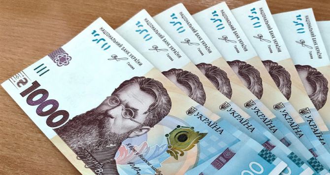 Граждане Украины в статусе ВПЛ — подайте заявку на денежные выплаты: как зарегистрировать на ее получение