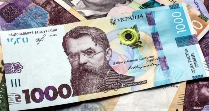 Более 40 тысяч гривен на одну семью. Экстренная денежная помощь для украинцев