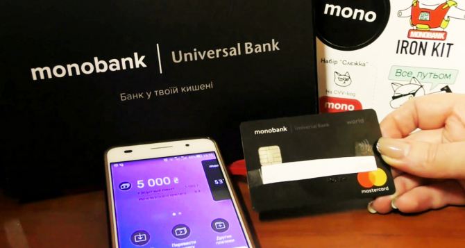 Деньги потекут рекой — всего за 3%: monobank запускает крутое обновление для клиентов — у Привата и Ощада такого нет