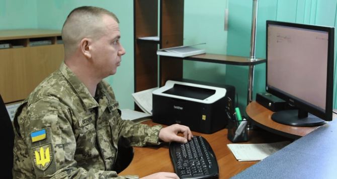 Рада приняла законопроект о цифровизации армии Украины: что изменится