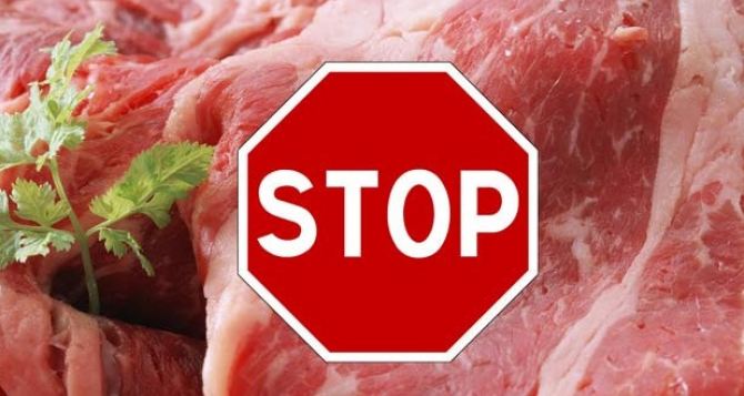 Украина запретила ввоз мясных продуктов из-за вирусной болезни: Какие страны попали в этот список?