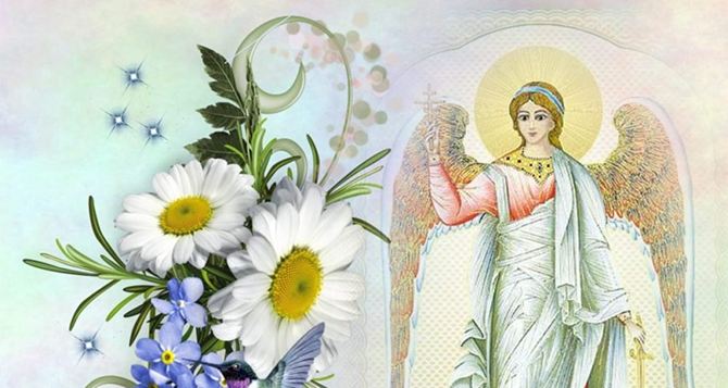 Кто празднует День ангела 17 января: значение и история имени