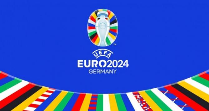 Германия приготовила сюрприз к ЕВРО 2024