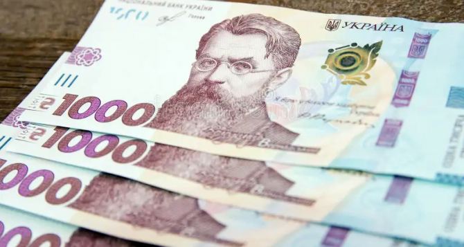 Подача заявок возобновлена: кто из переселенцев получит по 10 800 гривен