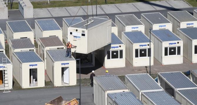 Контейнерные помещения для украинских беженцев в Германии