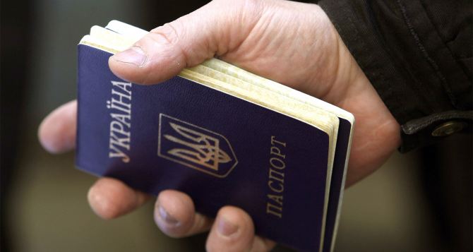 В Украине хотят лишать гражданства — список оснований