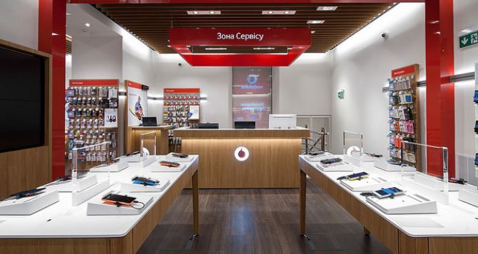 Vodafone дает 6 месяцев скидки. Какие абоненты могут воспользоваться?