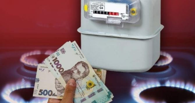 Сколько стоит куб газа в разных регионах Украины?