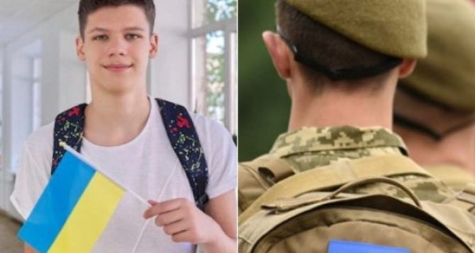 В Украине вскоре смогут мобилизовать мужчин 18-25 лет