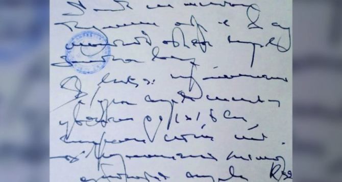 Наконец-таки раскрыта тайна неразборчивого почерка врачей. Графолог дал объяснение