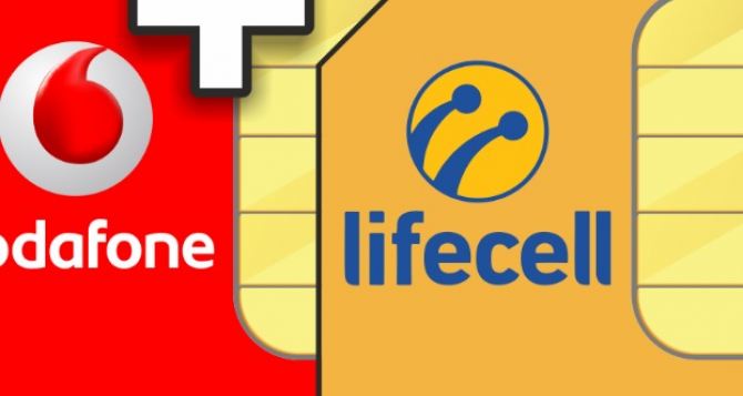 lifecell подал в суд на компанию Vodafone. За что?