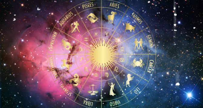 Астролог пообещал волшебный февраль одному из знаков зодиака