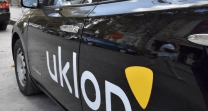 Можно ли получить чек после поездки в такси Uklon? Компания дала разъяснения