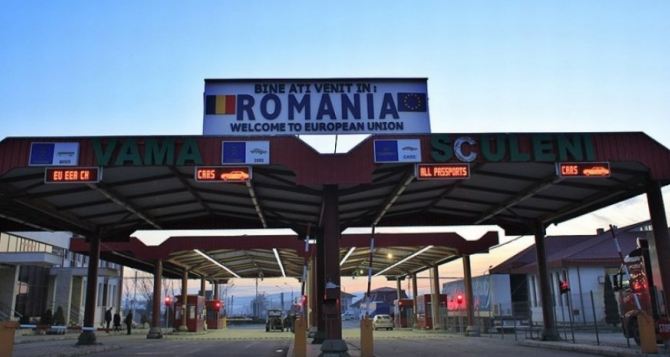 Молдаванина, которого разыскивают в Украине, задержали в Румынии