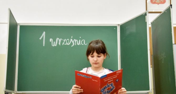 В польских школах планируют отменить домашние задание. Как это воспринимают родители?