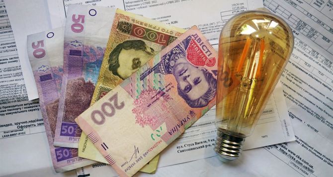Минэнерго сделали важное заявление — касается повышения тарифов на электроэнергию
