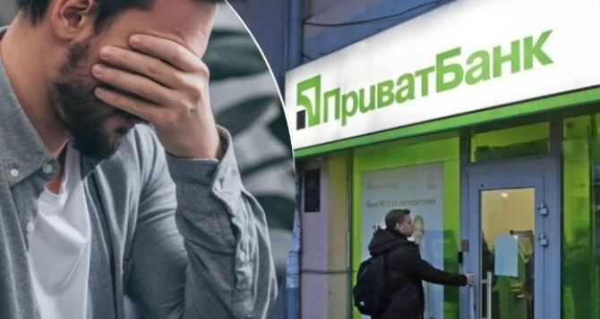Клиент ПриватБанка, находящийся за границей, пожаловался, что банк заблокировал карту без предупреждения.