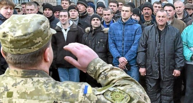 Почему Украине нужна мобилизация прокомментировал  немецкий генерал