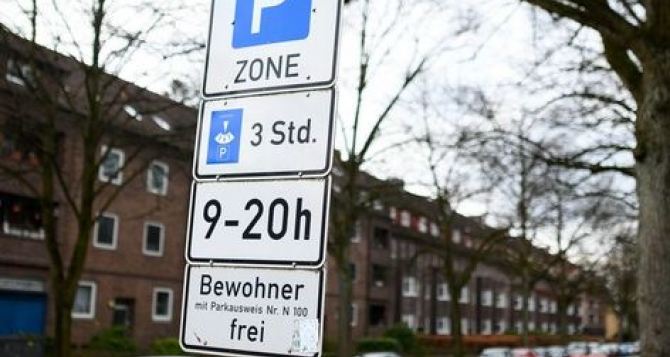 В Германии дорожает парковка автомобилей