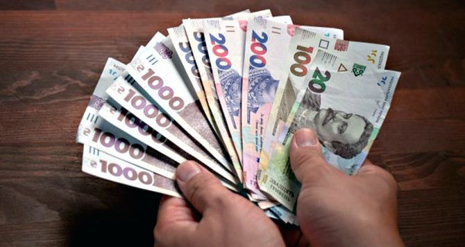 Граждане Украины могут получить 10800 гривен: прием заявок уже открыт, что нужно